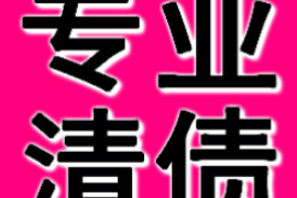 逾期催收类型有哪些风险